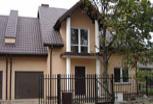 Zdjęcie inwestycji Słoneczne Zacisze