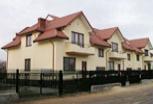Zdjęcie inwestycji Słoneczne Zacisze